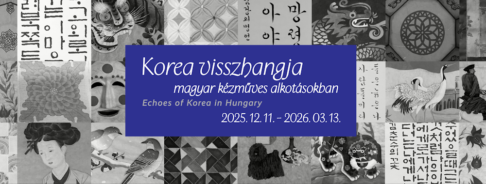 한국문화원 문화강좌 전시