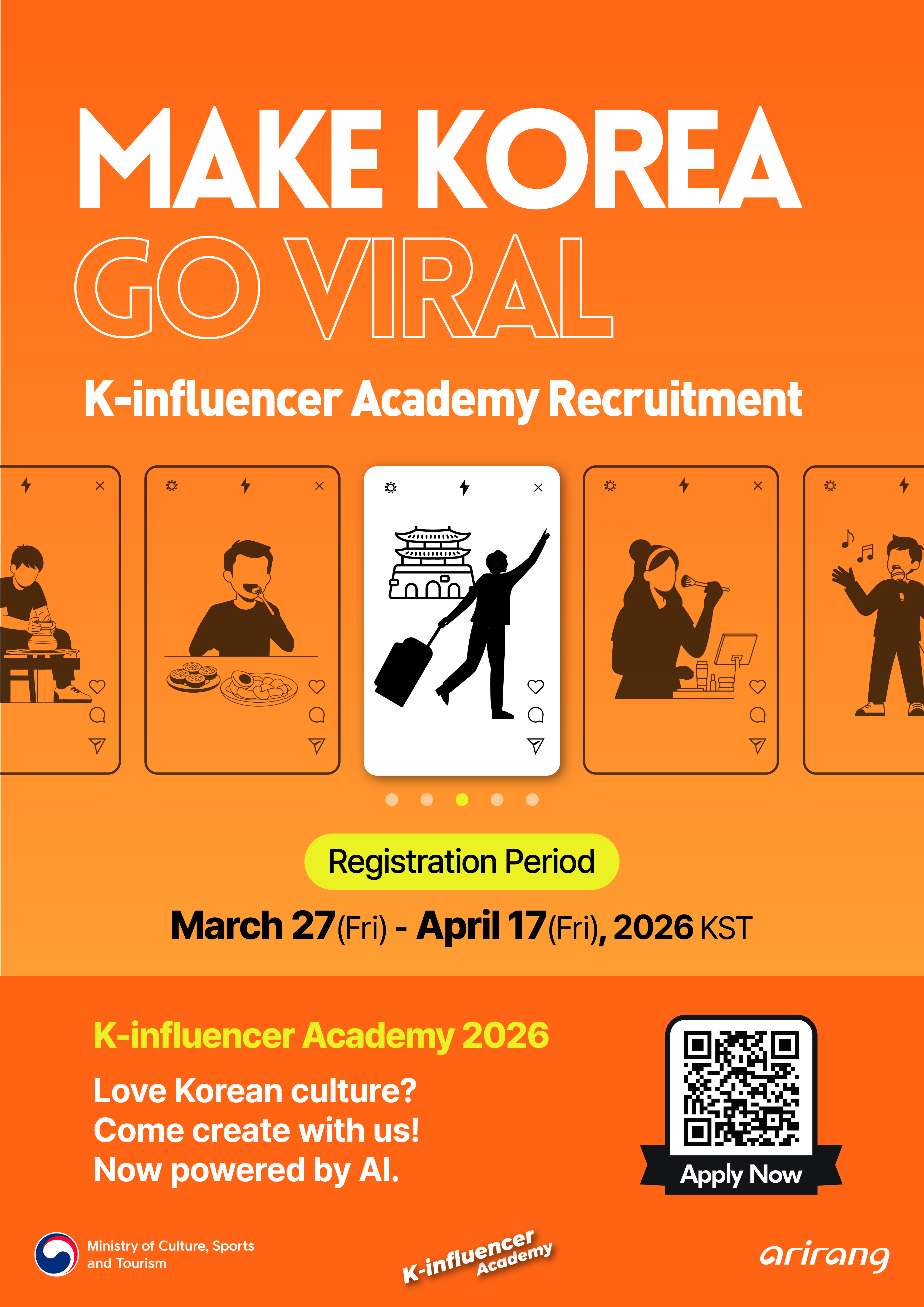 ‘K-인플루언서(K-influencer)