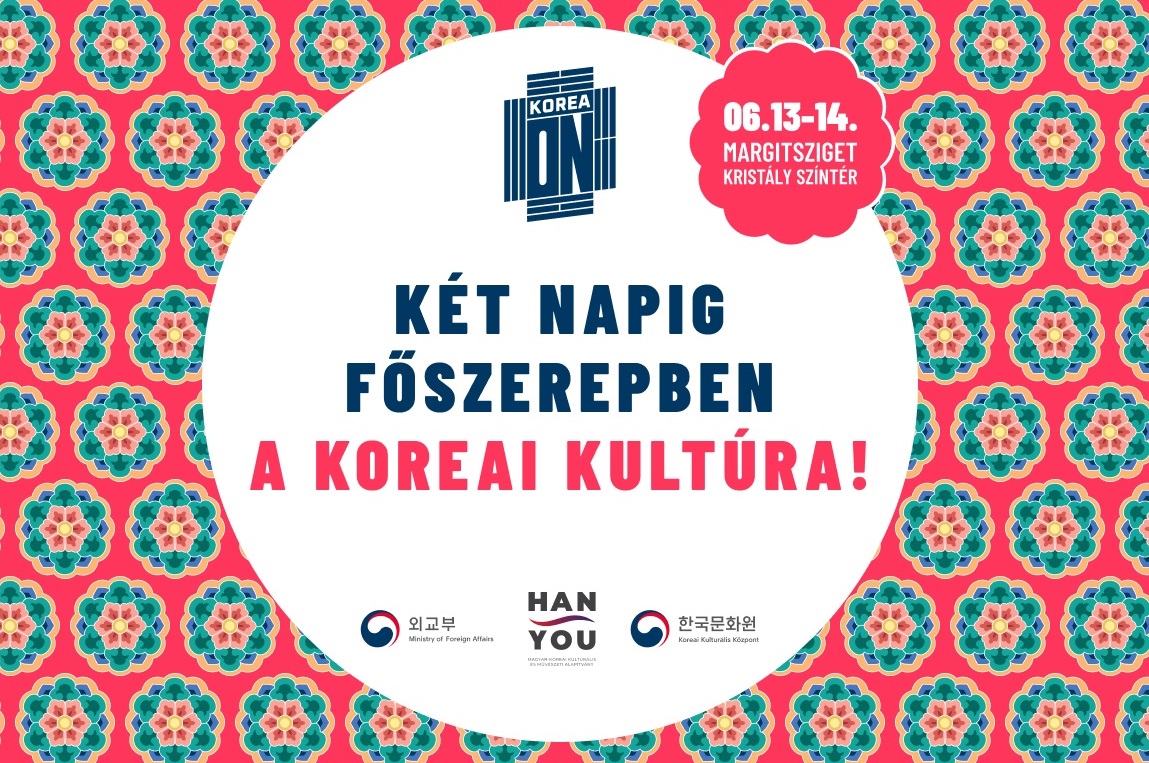 제7회 Korea Day KoreaON 한국 문화 페스티벌