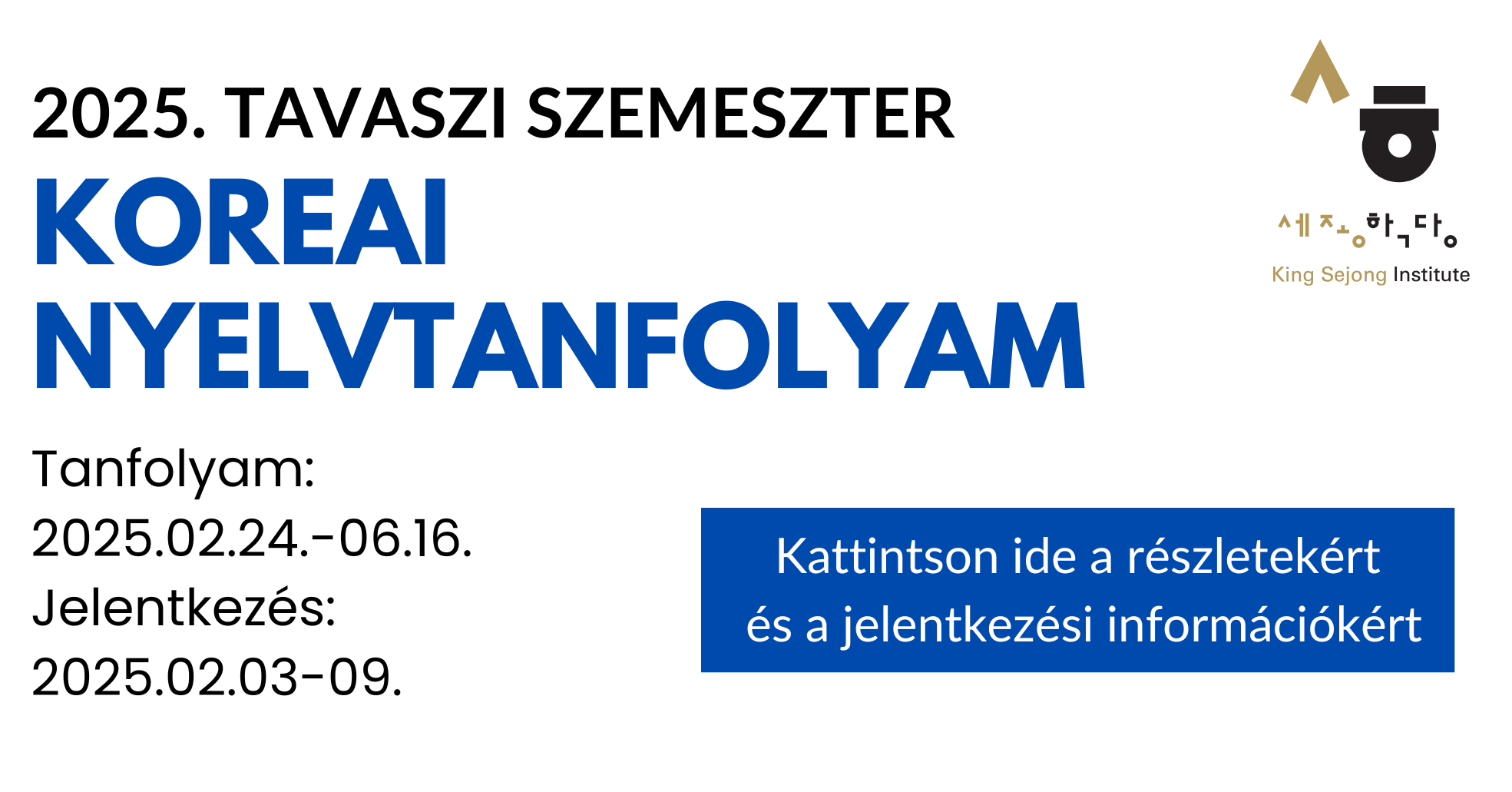 2025. tavaszi szemeszter: koreai nyelvtanfolyam