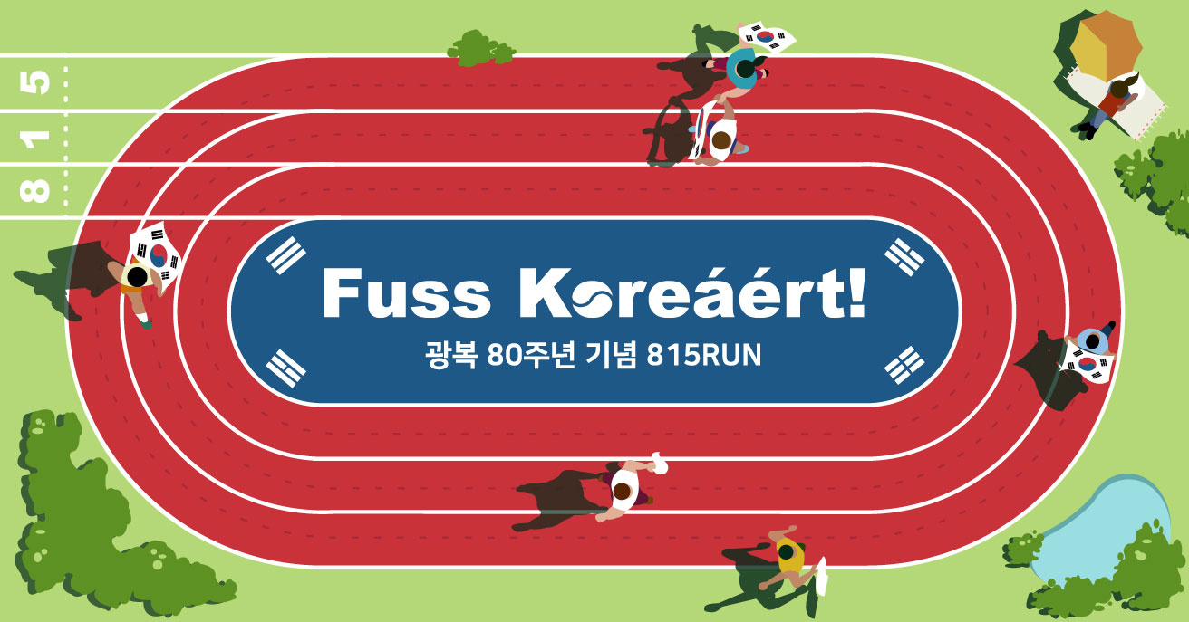 Fuss Koreáért!