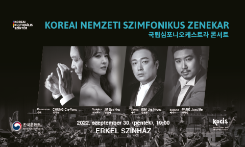 Koreai Nemzeti Szimfonikus Zenekar