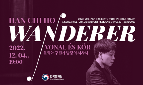 Han Chi Ho: Wanderer 