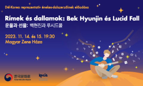 Rímek és dallamok: Bek Hyunjin és Lucid Fall