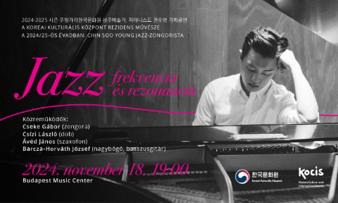 제3기 상주예술가 재즈 피아니스트 진수영 "Jazz Frequency & Resonance"