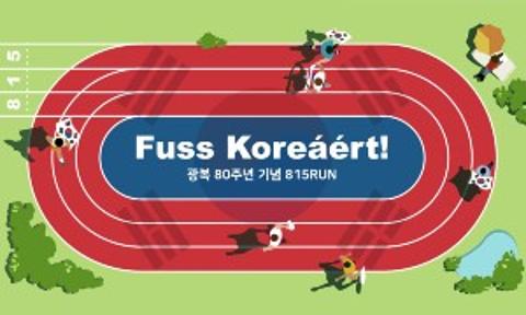 Fuss Koreáért!