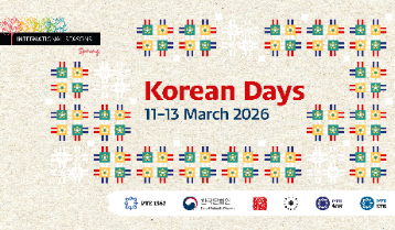 2026 한국 문화의 날 (Korea Days)