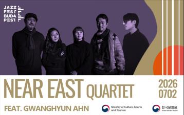  JazzFest Budapest: Near East Quartet feat. Ahn Gwanghyun   