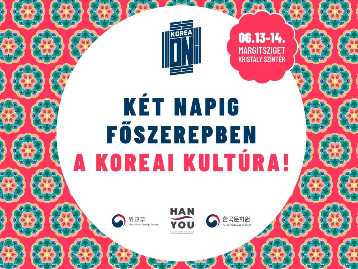 제7회 Korea Day KoreaON 한국 문화 페스티벌