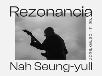 공명 - 나승열 재즈 사진전