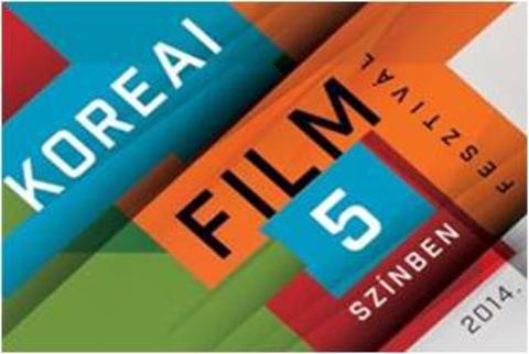 Filmfesztivál 2014-ben 
