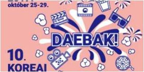 10. Koreai Filmfesztivál