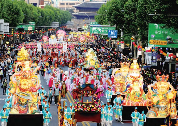 Lotus Lantern Festival The festival is held to celebrate the birth of Shakyamuni Buddha on the 8th day of the 4th lunar month.